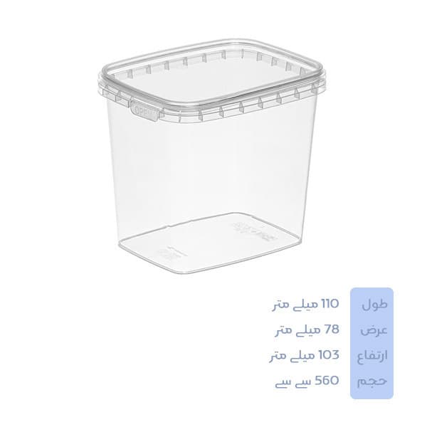 ظرف یکبار مصرف مایکروویوی ۵۶۰ طب پلاستیک بسته ۱۰ عددی — تصویر ۴