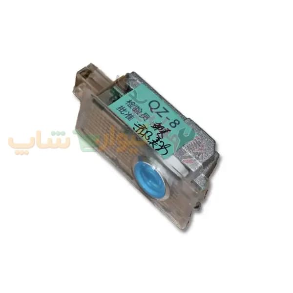 چراغ خوش آمد گویی درب جلو چپ آریزو 6 و آریزو 6 پرو — تصویر ۲