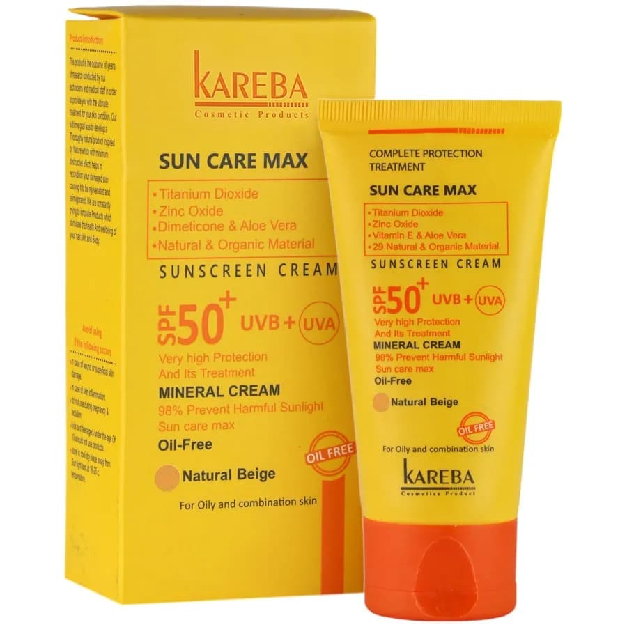 کرم ضد آفتاب سان کر مکس کاربا مخصوص پوست چرب و مختلط SPF 50