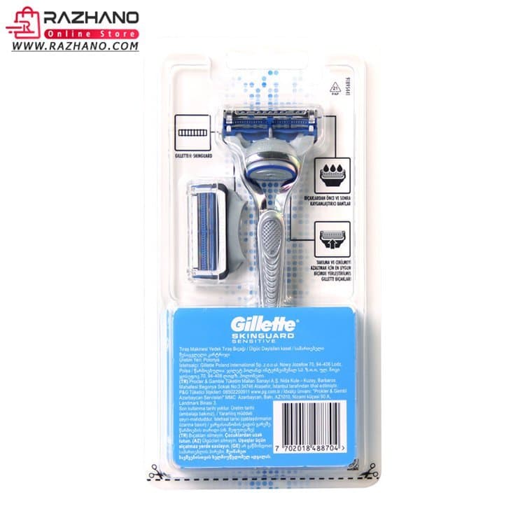 خود تراش ژیلت مدل SKIN GUARD به همراه تیغ یدک — تصویر ۲