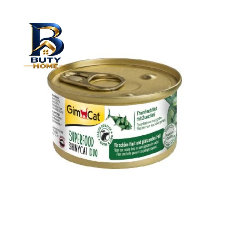 کنسرو غذای گربه بالغ جیم کت مدل Superfood طعم ماهی تن و کدو وزن 70 گرم بسته 6 عددی — تصویر ۳
