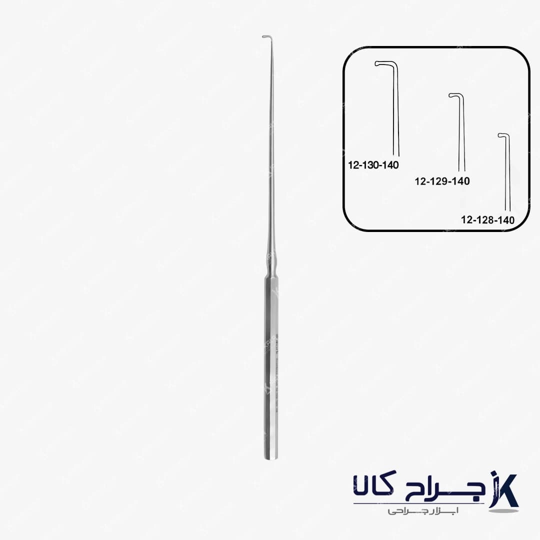 هوک گوش ۹۰ درجه سایز بزرگ MARK 14cm