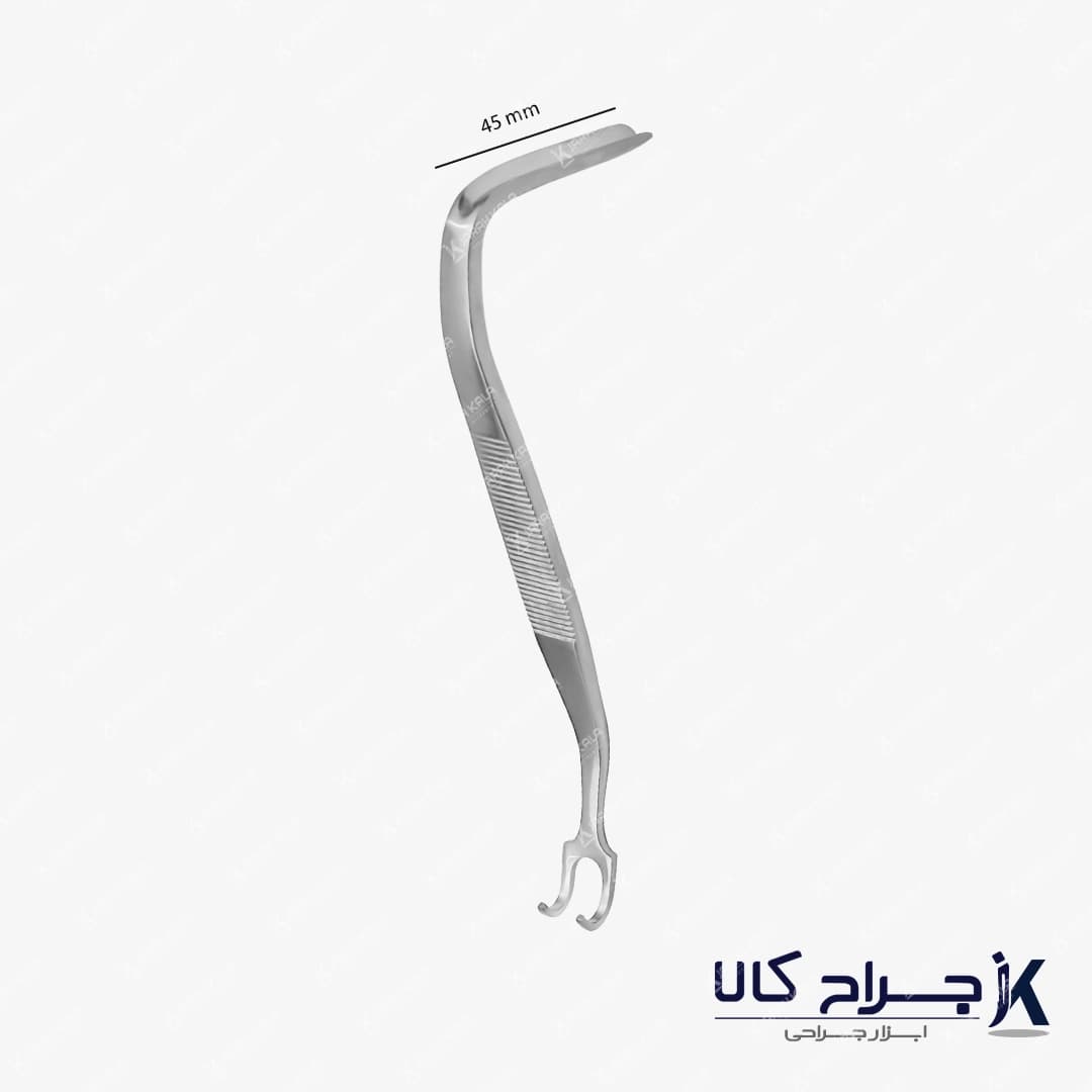 هوک آفریخت بلانت PROFIT