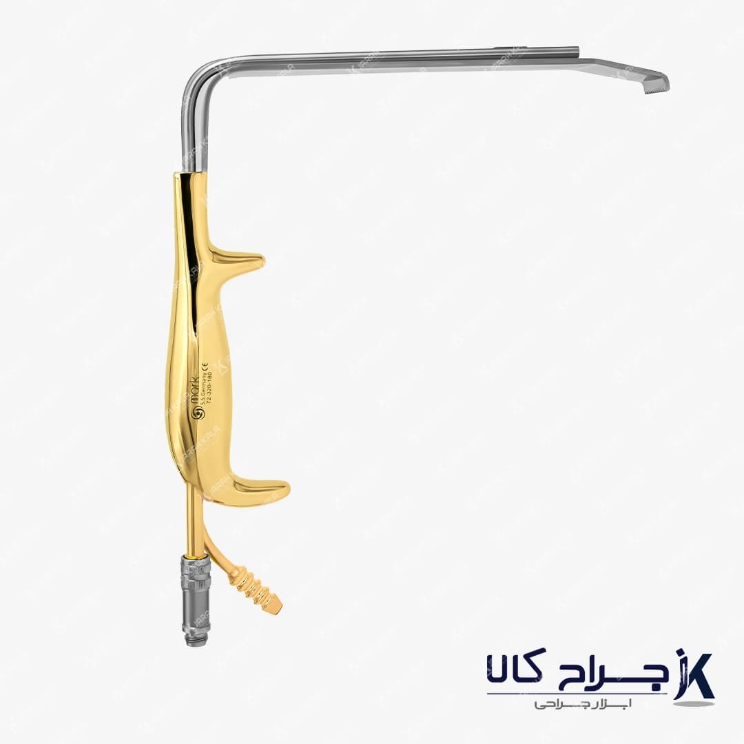 اکارتور ماموپلاستی نورسرد MARK 15cm
