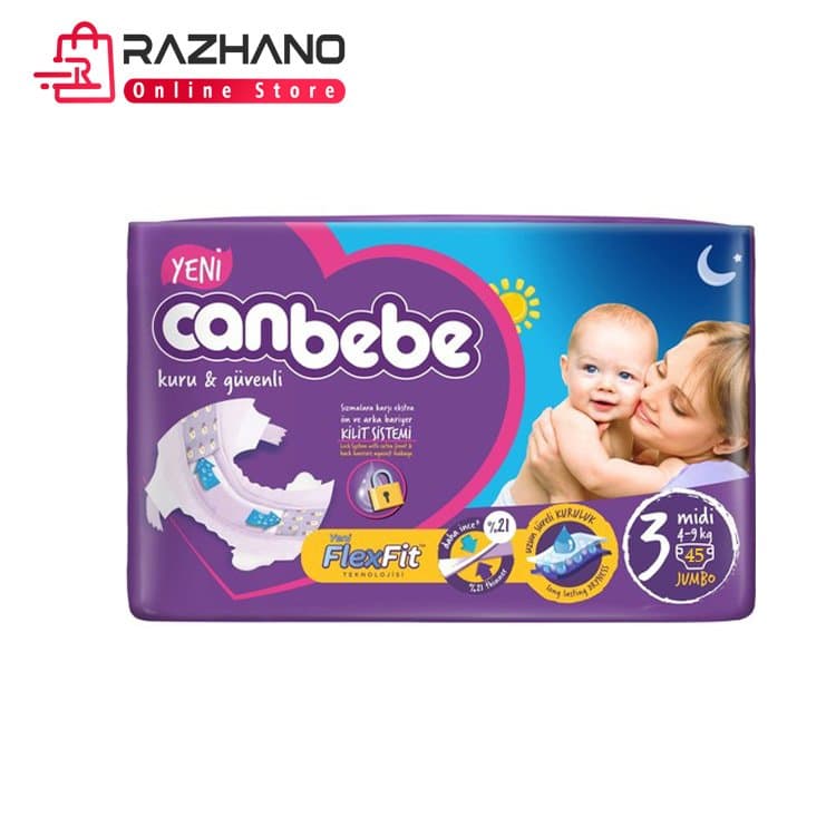 پوشک بچه جان به به ترکیه سایز سه 3 بسته 45 عددی