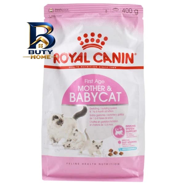 غذای خشک گربه رویال کنین مدل Mother Baby Cat وزن 400 گرم — تصویر ۵