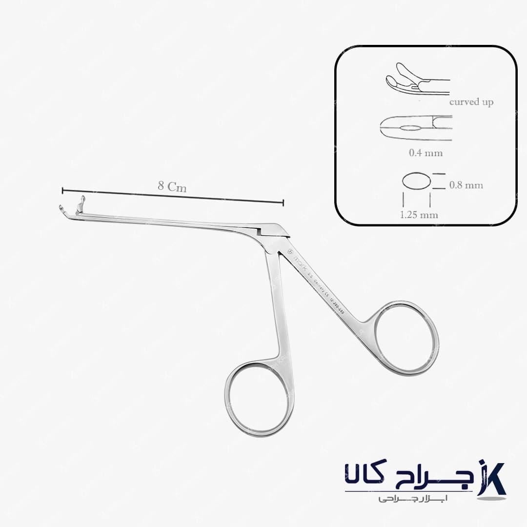 کاپ فورسپس سر بالا MARK