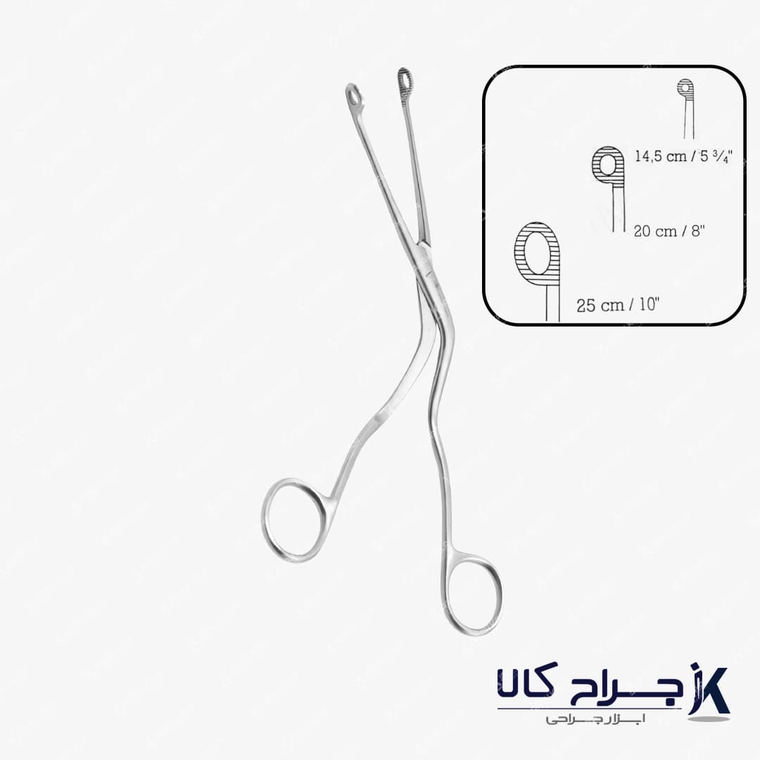 پنس مگیل magill forceps