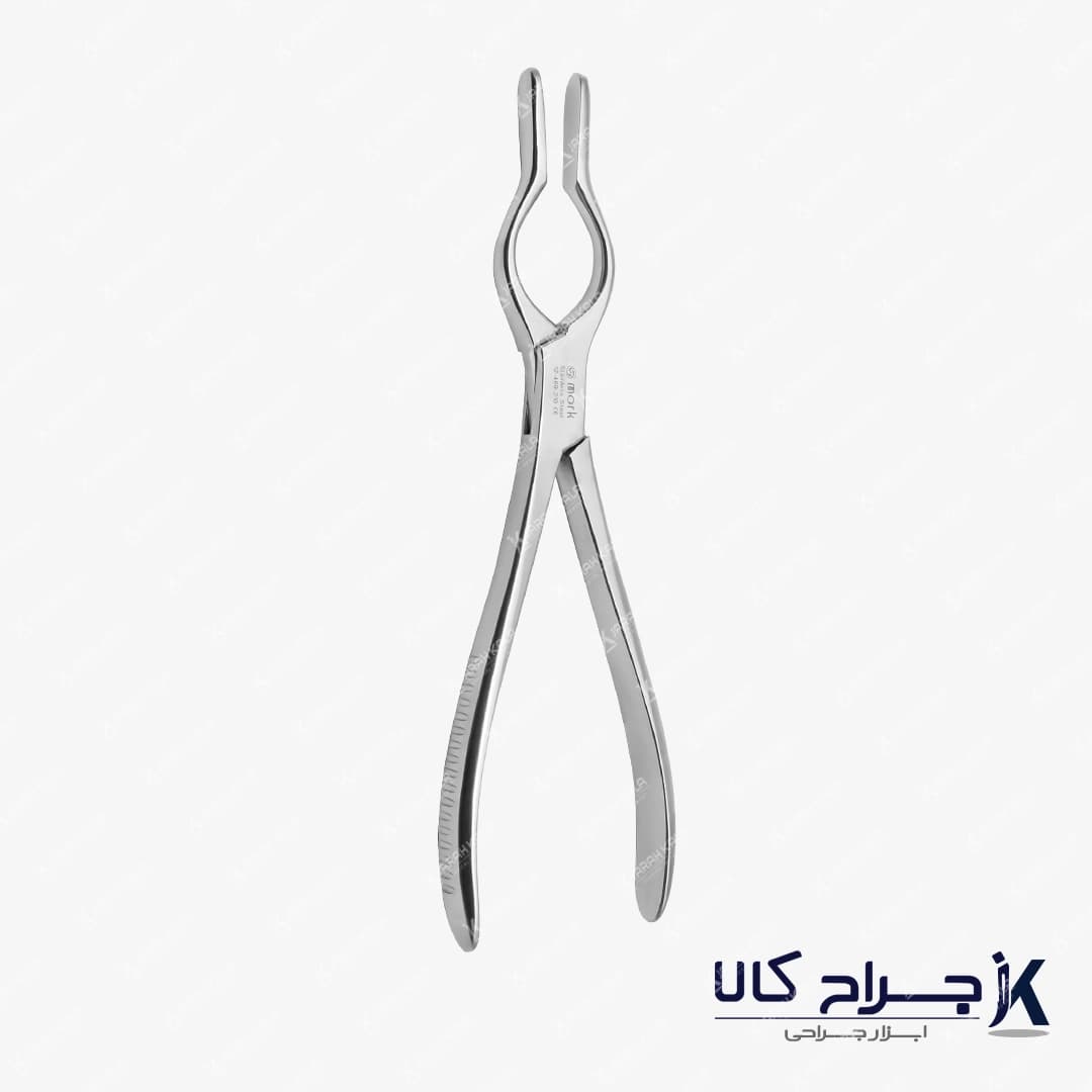 والشام مستقیم MARK 23cm