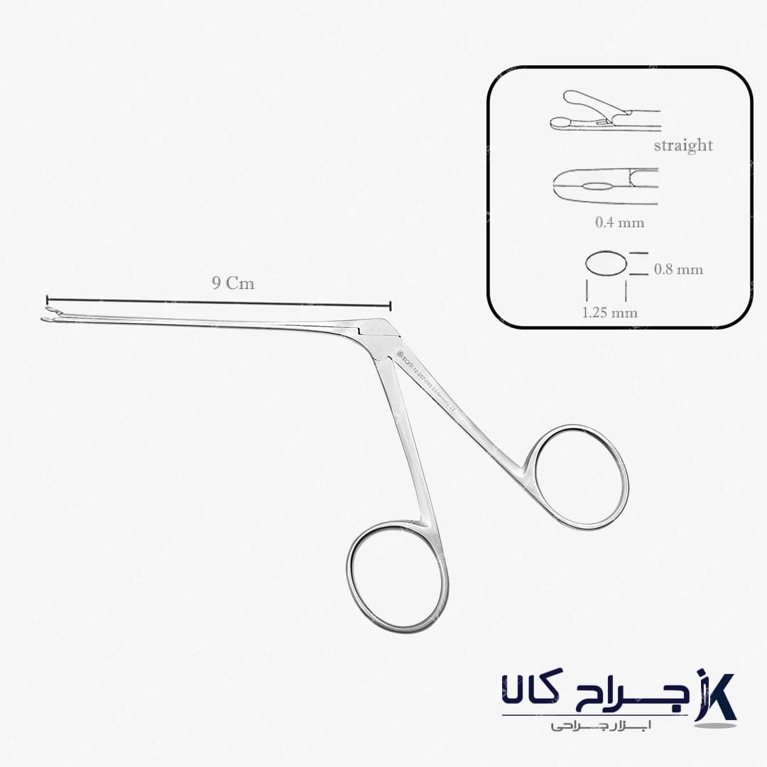 کاپ فورسپس مستقیم MARK
