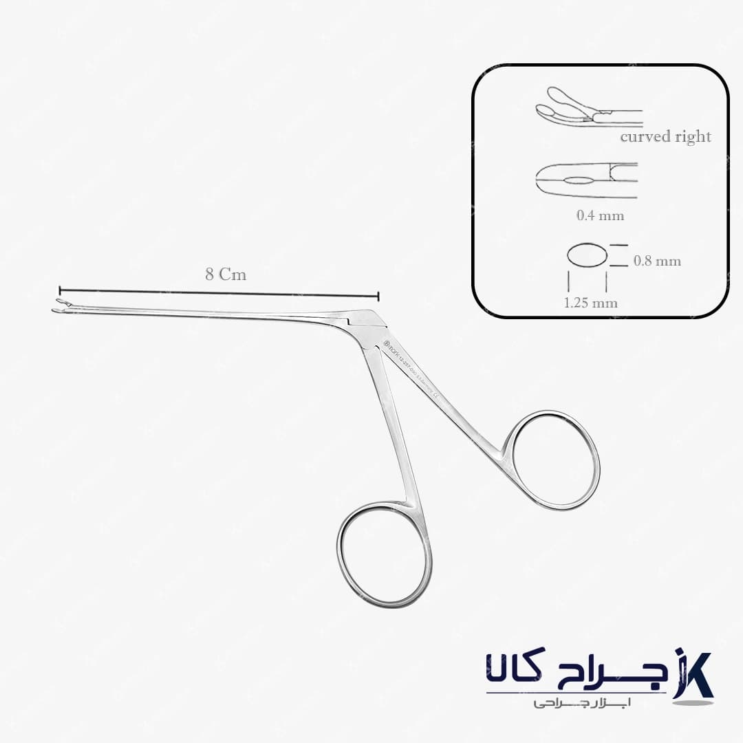 کاپ فورسپس راست MARK