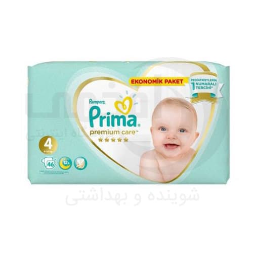 پوشک بچه پریما مدل PREMIUM CARE سایز 4 بسته 46 عددی — تصویر ۲