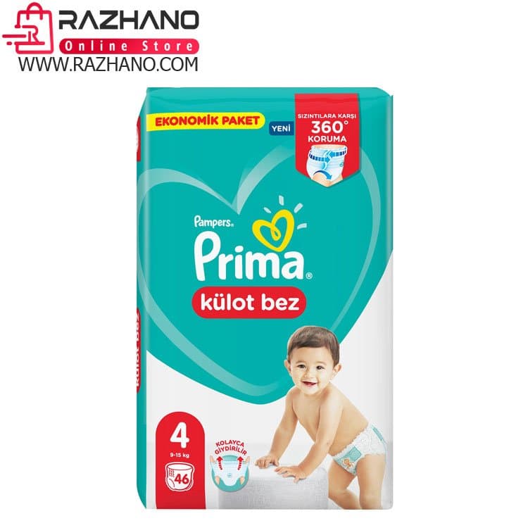 پوشک بچه پریما پمپرز شورتی سایز 4 بسته 46 عددی