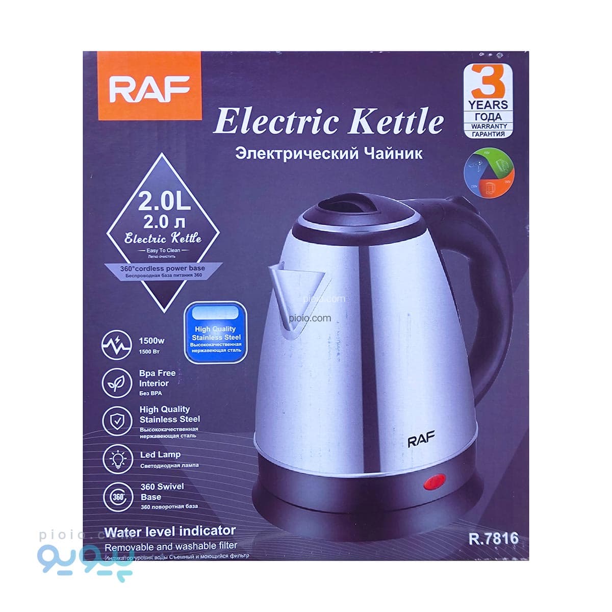 کتری برقی راف آیتمR-7816