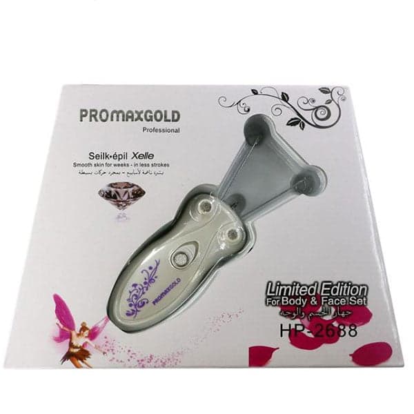 بند انداز برقی پرومکس گلد Promaxgold مدل HP-2688 — تصویر ۲