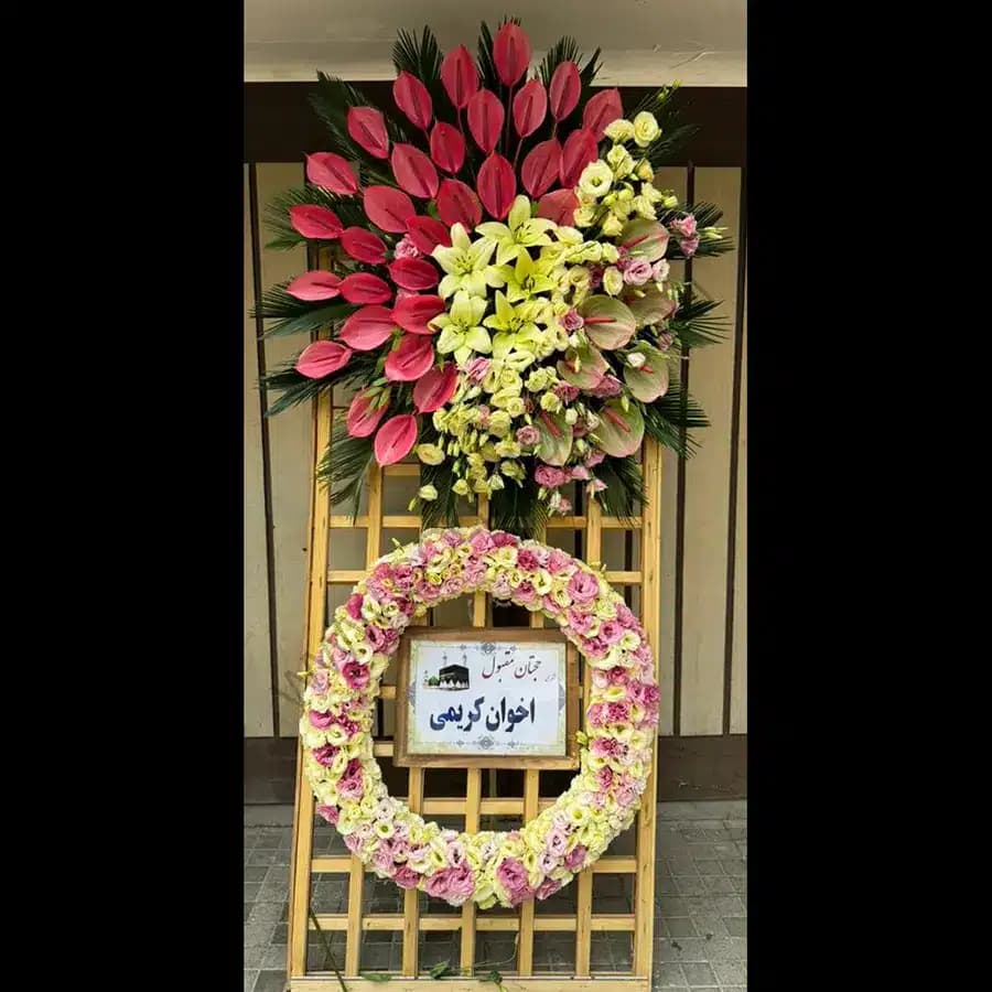 تاج گل گهربار — تصویر ۳