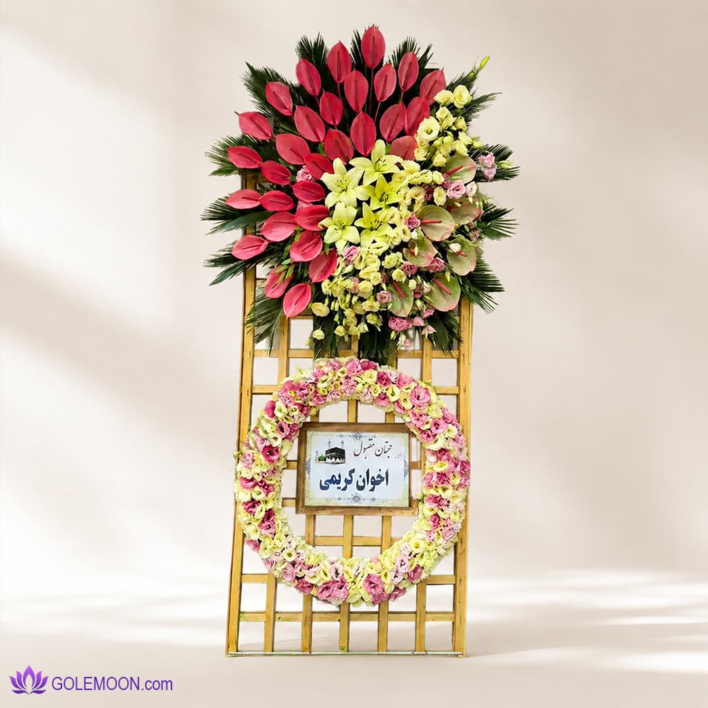 تاج گل گهربار