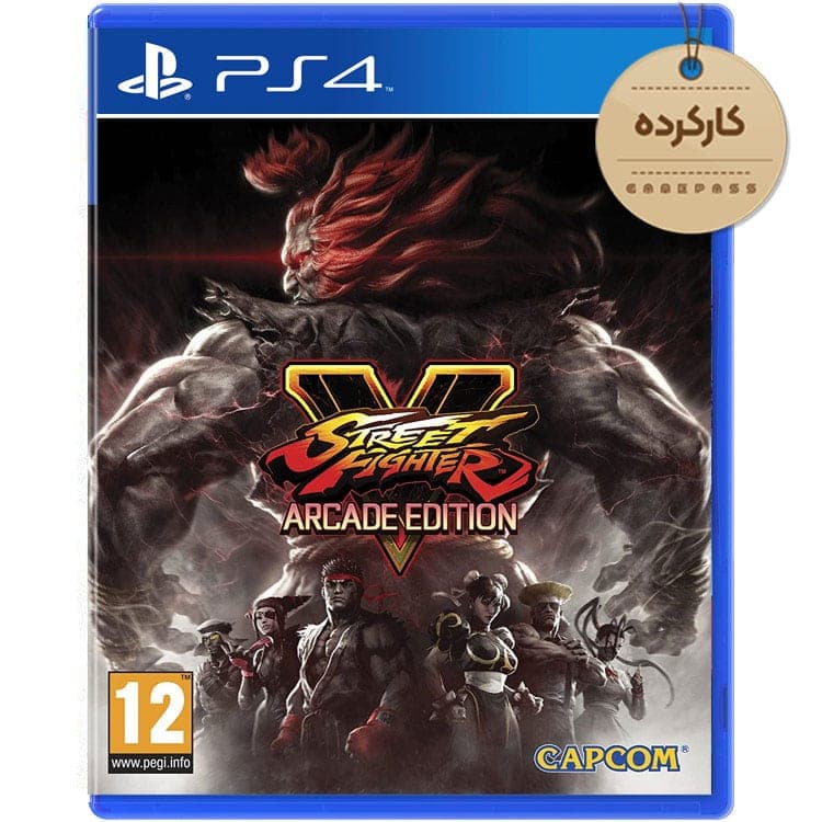 دیسک بازی Street Fighter V Arcade Edition کارکرده – مخصوص PS4