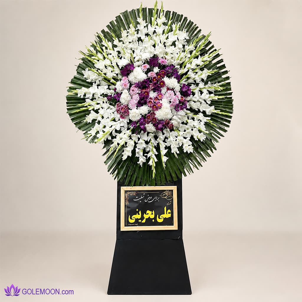 تاج گل پاکروز — تصویر ۲