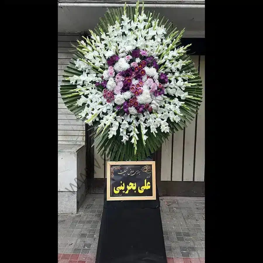 تاج گل پاکروز — تصویر ۳