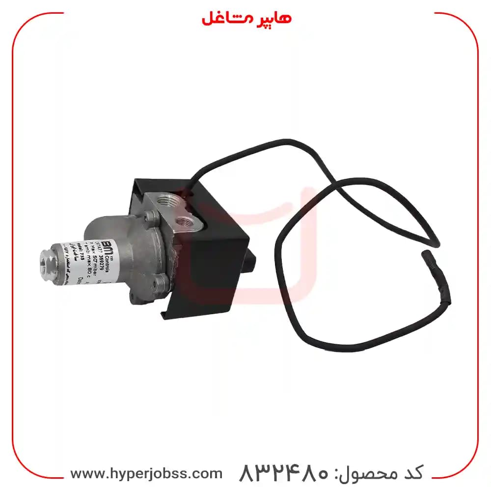 شیر بخاری گازی BM735 — تصویر ۴