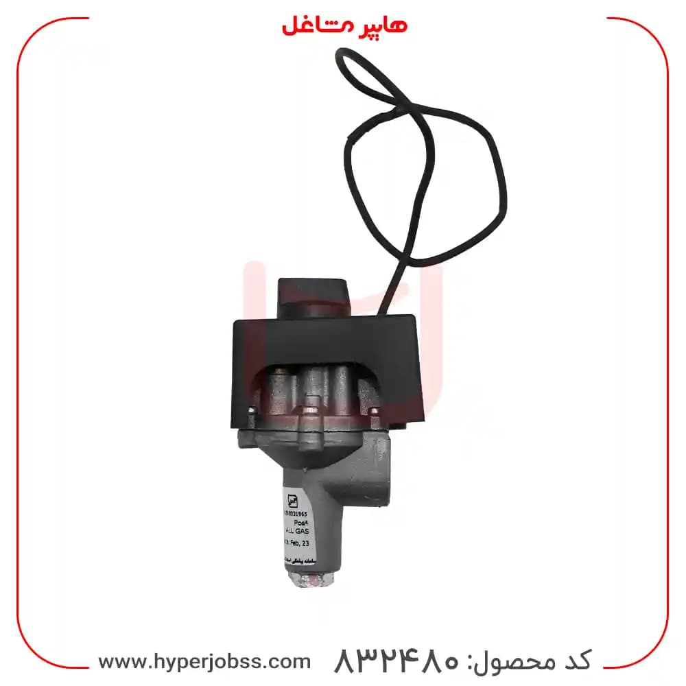 شیر بخاری گازی BM735 — تصویر ۶