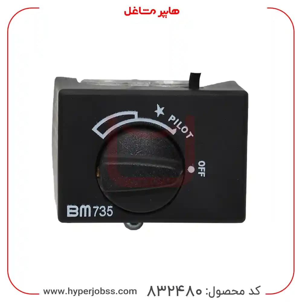 شیر بخاری گازی BM735 — تصویر ۲