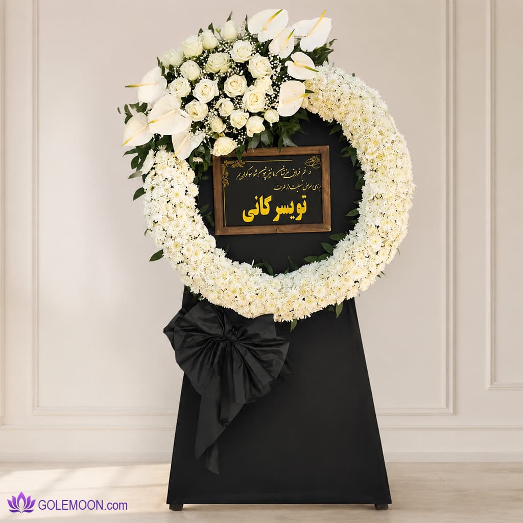 تاج گل پیروزدخت