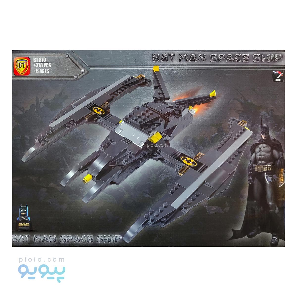 لگو سفینه بتمن آیتم BT810 تک و عمده