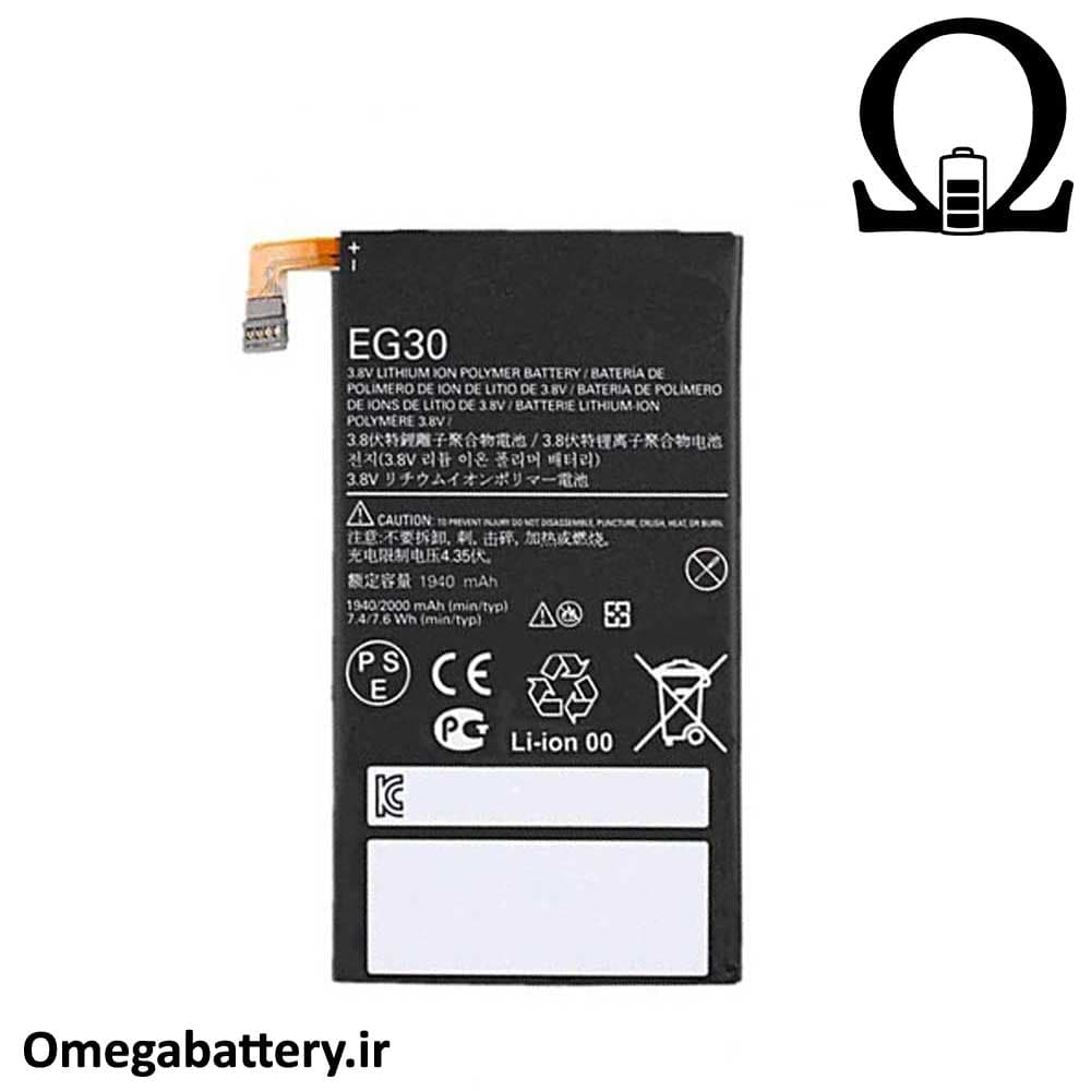 باتری اصلی گوشی موتورولا Motorola RAZR D3 XT919 – EG30 — تصویر ۲