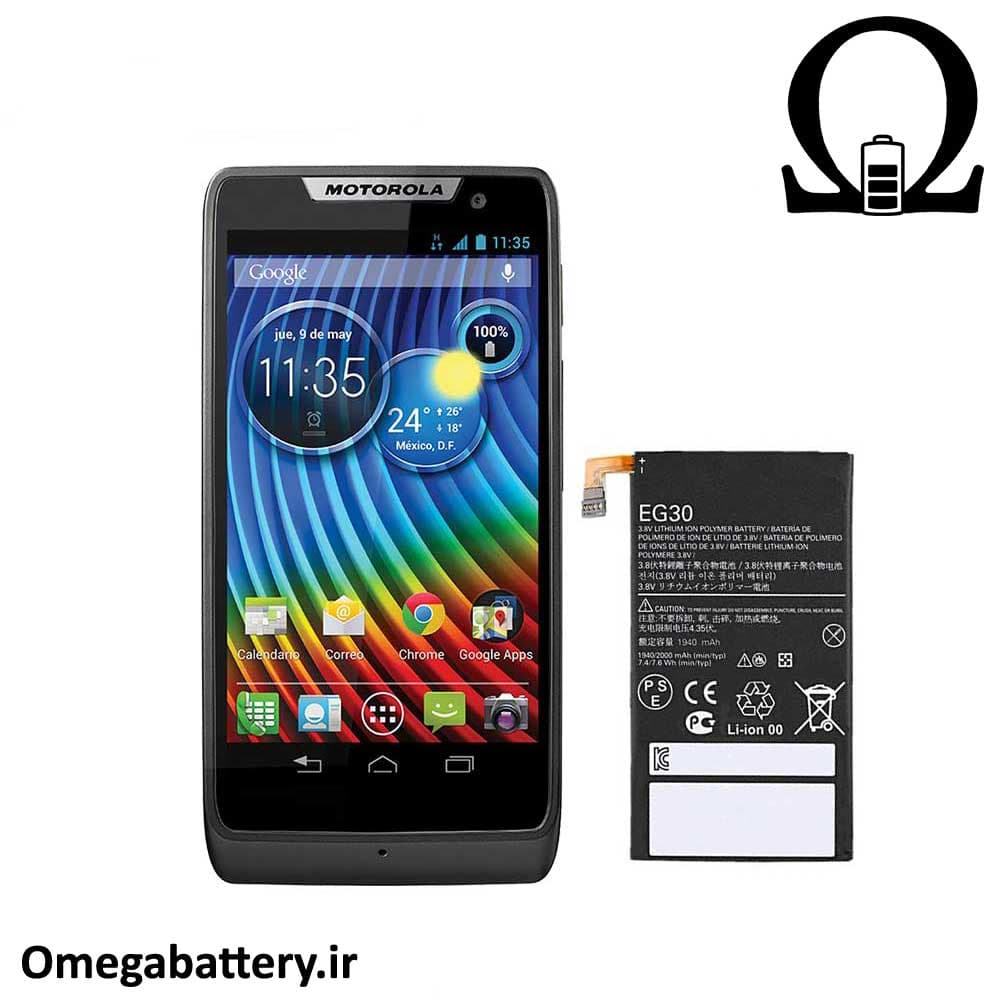 باتری اصلی گوشی موتورولا Motorola RAZR D3 XT919 – EG30