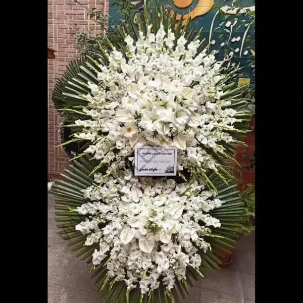 تاج گل الیزه — تصویر ۳