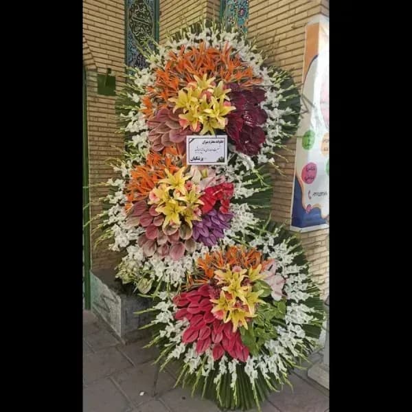 تاج گل افسانه — تصویر ۳