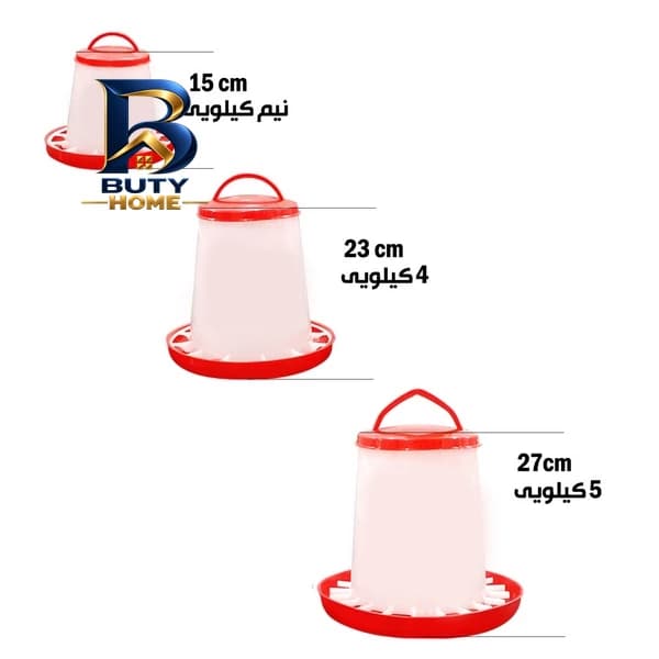 ظرف غذا پرنده مدل زوما با طراحی زیبا