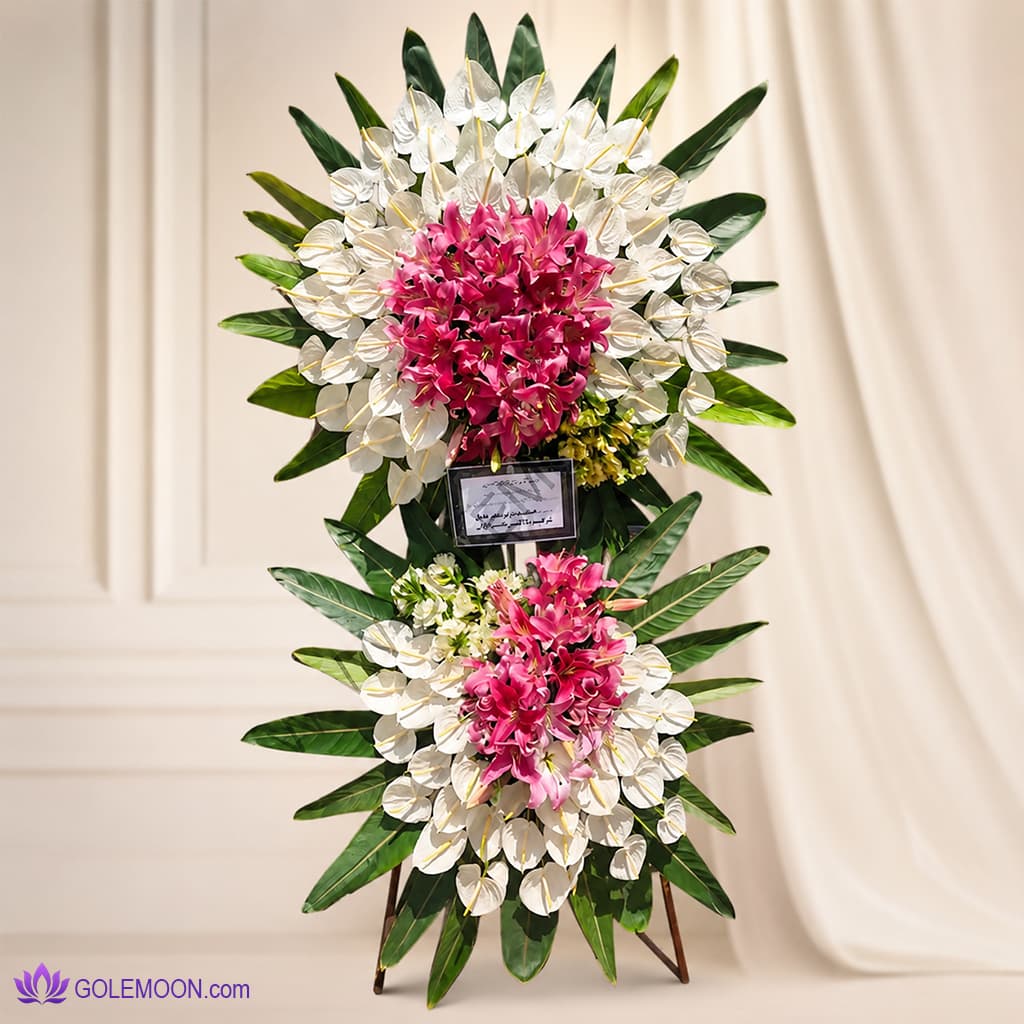 تاج گل افروشه