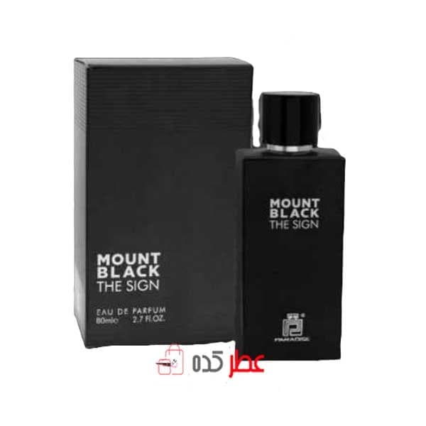 ادکلن مردانه پارادیس Paradise Mount Black Sigen حجم 100 میل “مونت بلک استارواکر اکستریم”