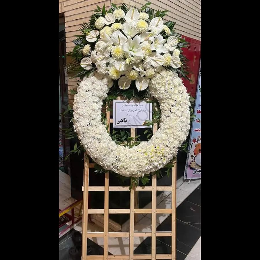 تاج گل اسرین — تصویر ۳