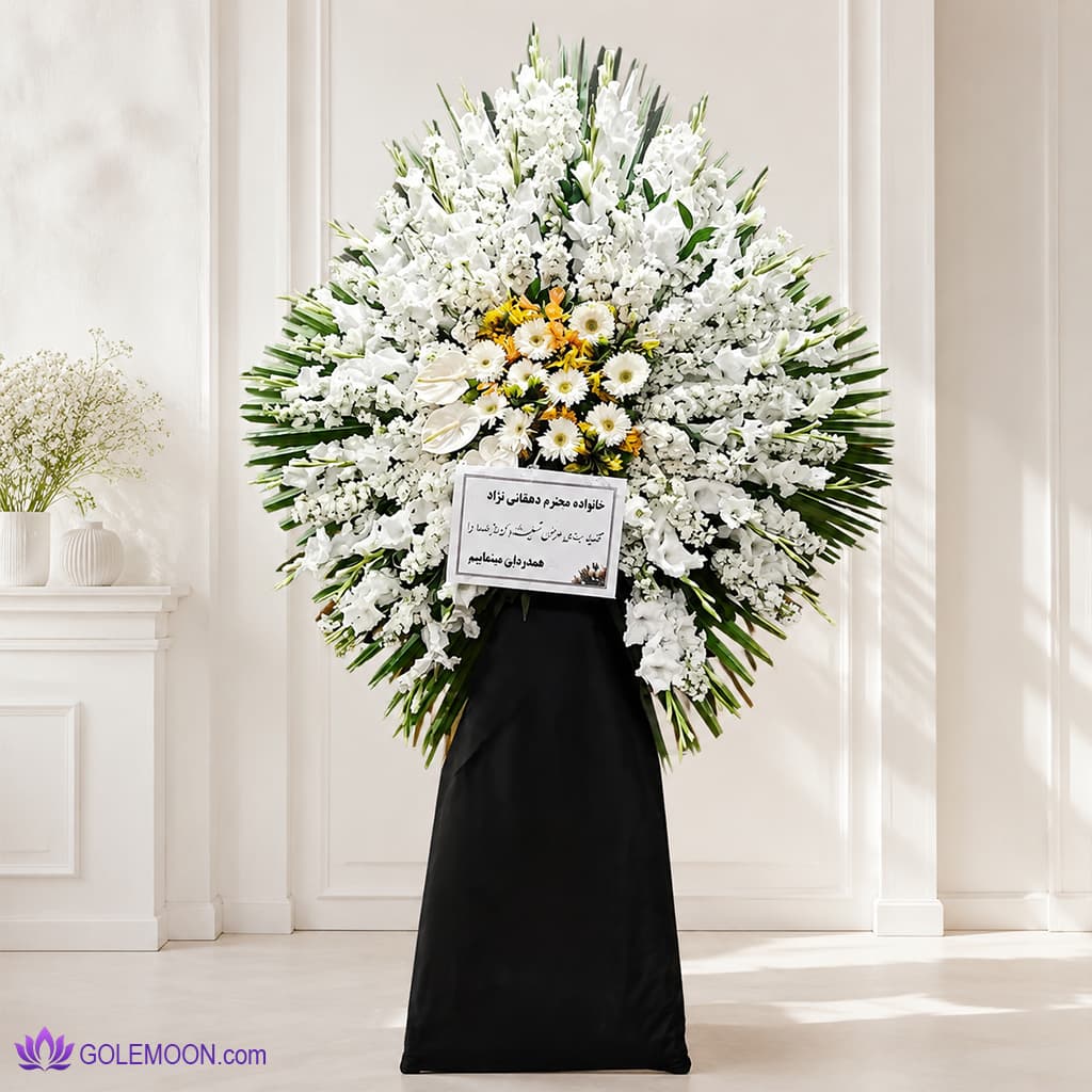 تاج گل ایلاف