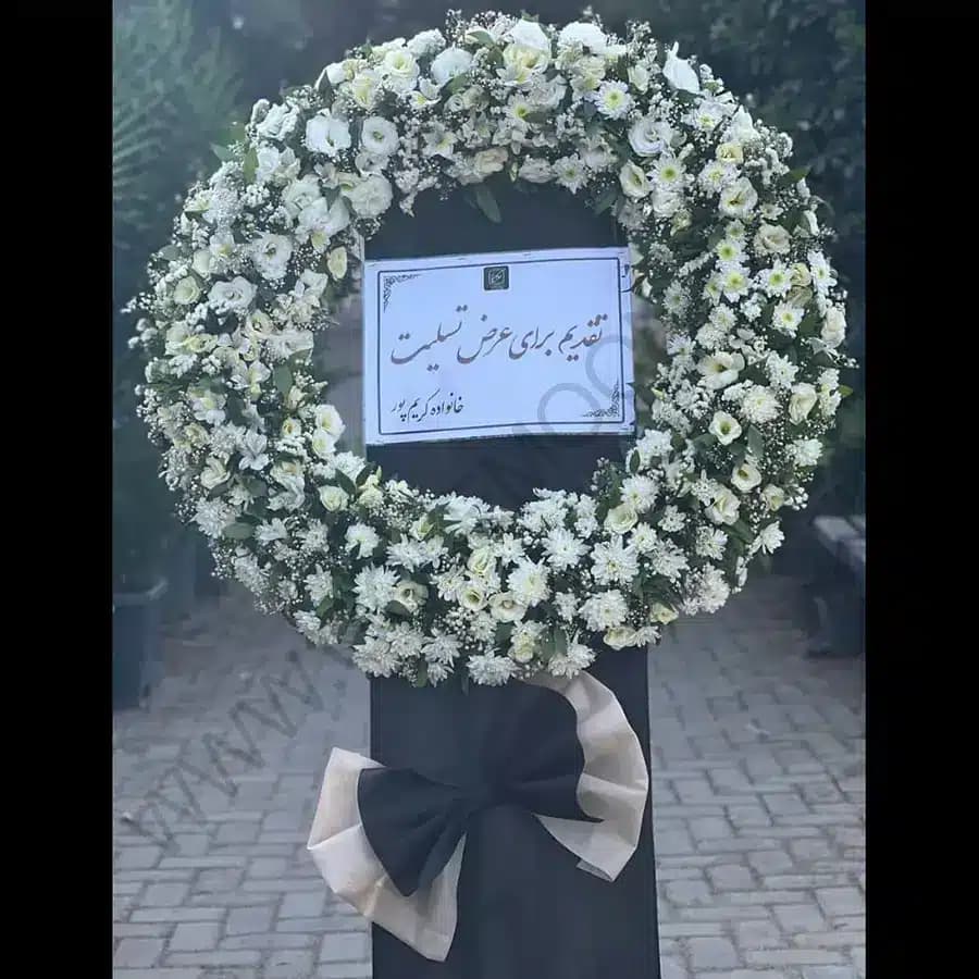 تاج گل النا — تصویر ۳