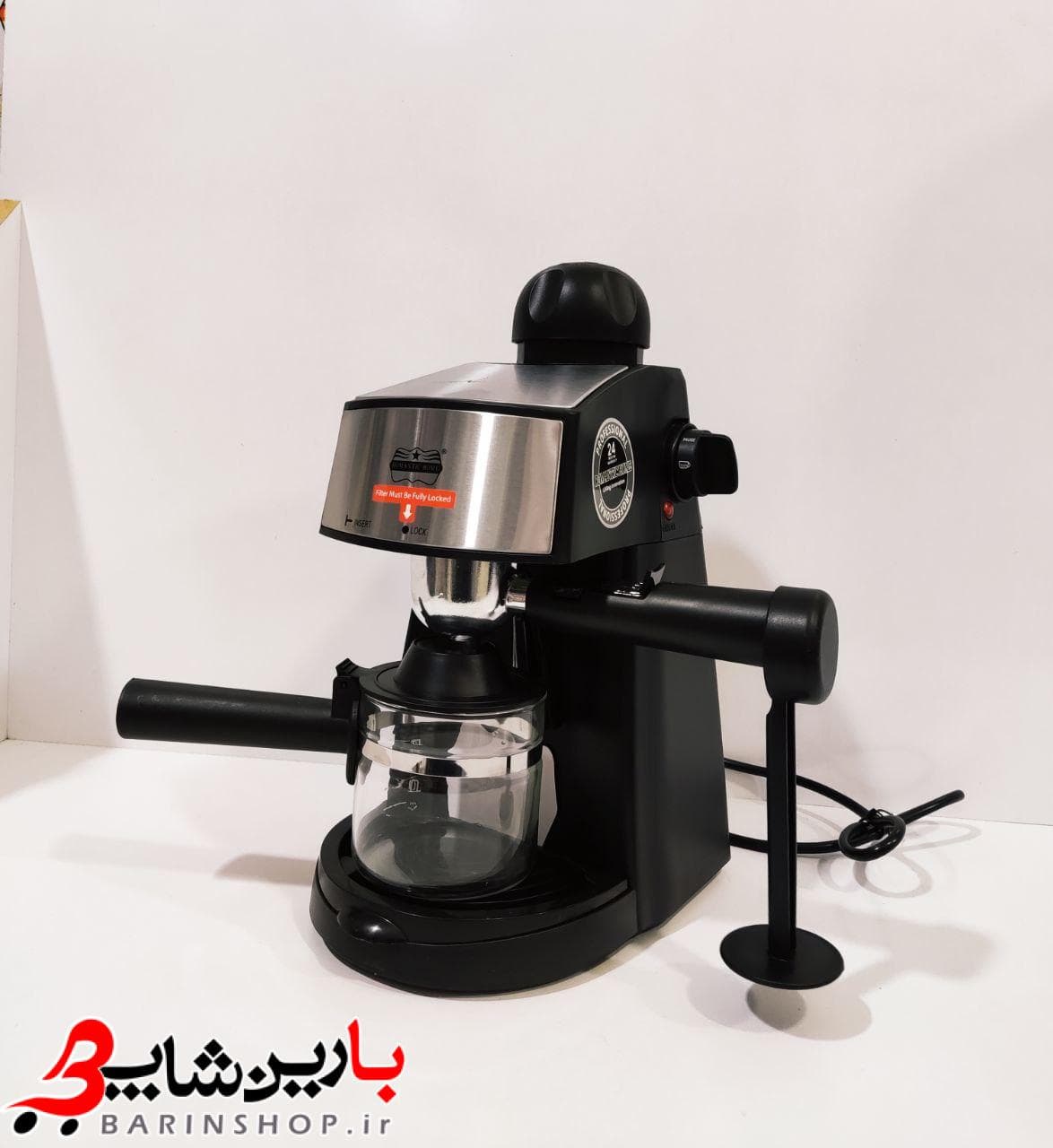 اسپرسو ساز رمانتیک آلمانی مدل:RL_120 — تصویر ۳