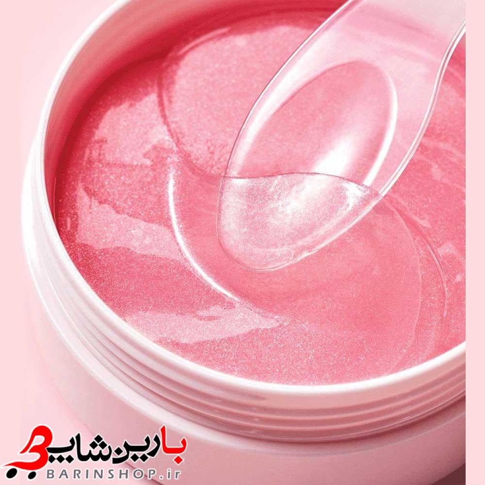 پچ زیر چشم نیاسین آمید ایمیجز — تصویر ۲
