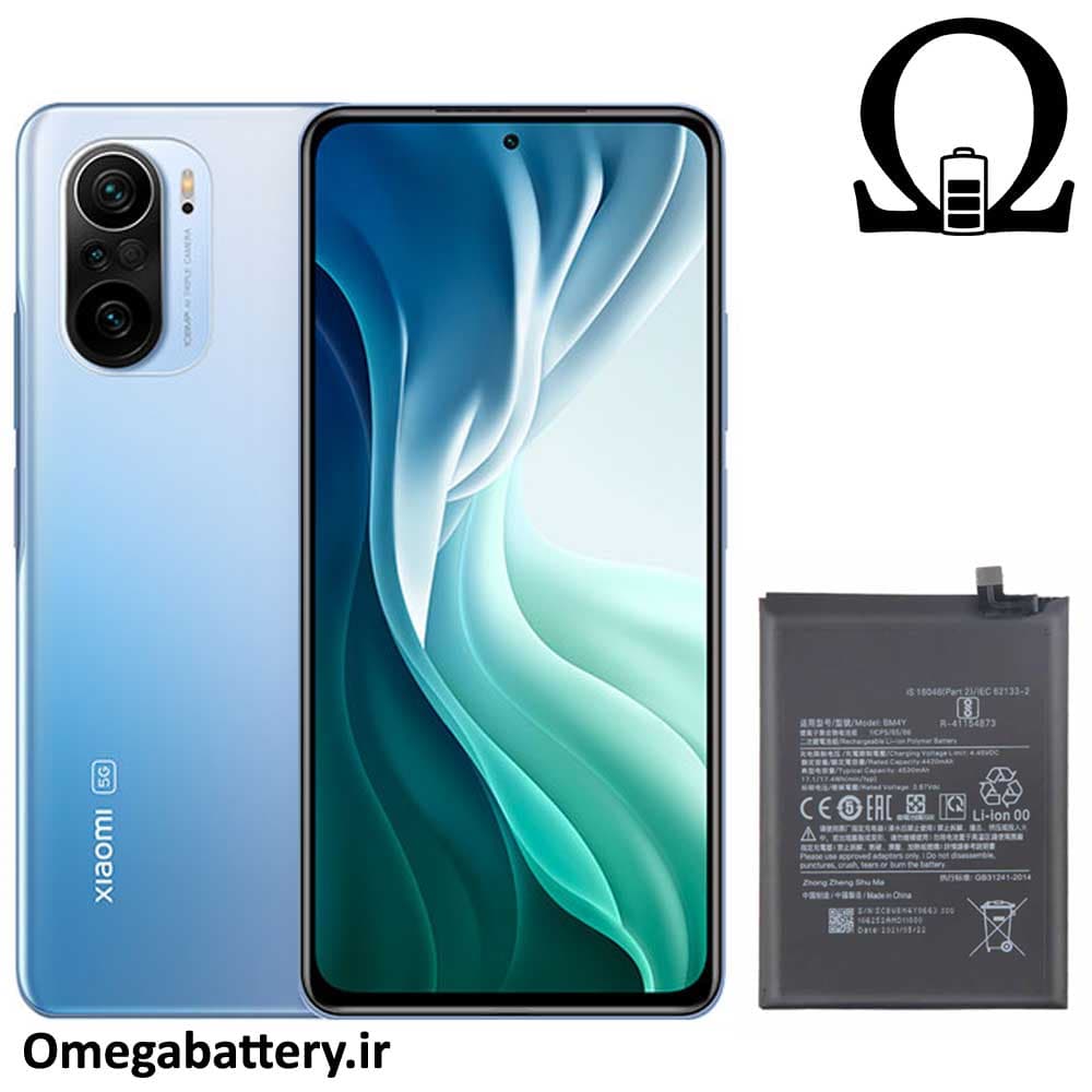 باتری اصلی شیائومی Xiaomi Mi 11i – BM4Y