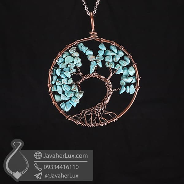 گردنبند درخت زندگی فیروزه _ کد : 400563