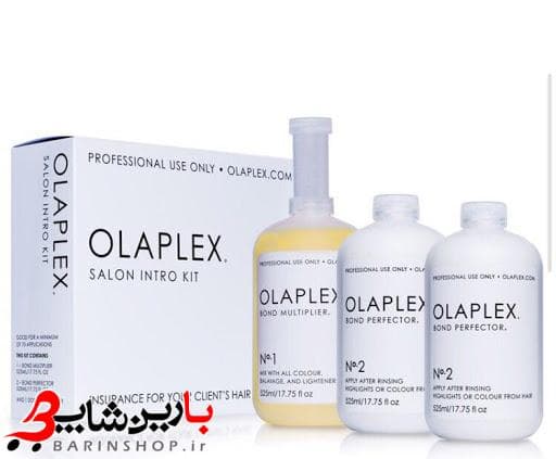 پک سه تای اولاپلکس OLAPLEX 525میلی