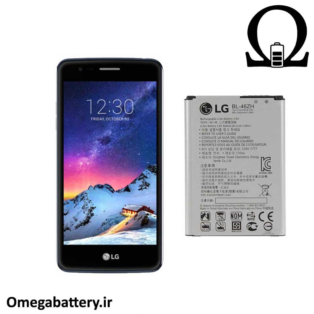 باتری اصلی گوشی ال جی LG K8 – BL-46ZH