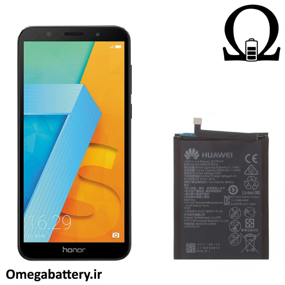 باتری اصلی گوشی Honor 7S