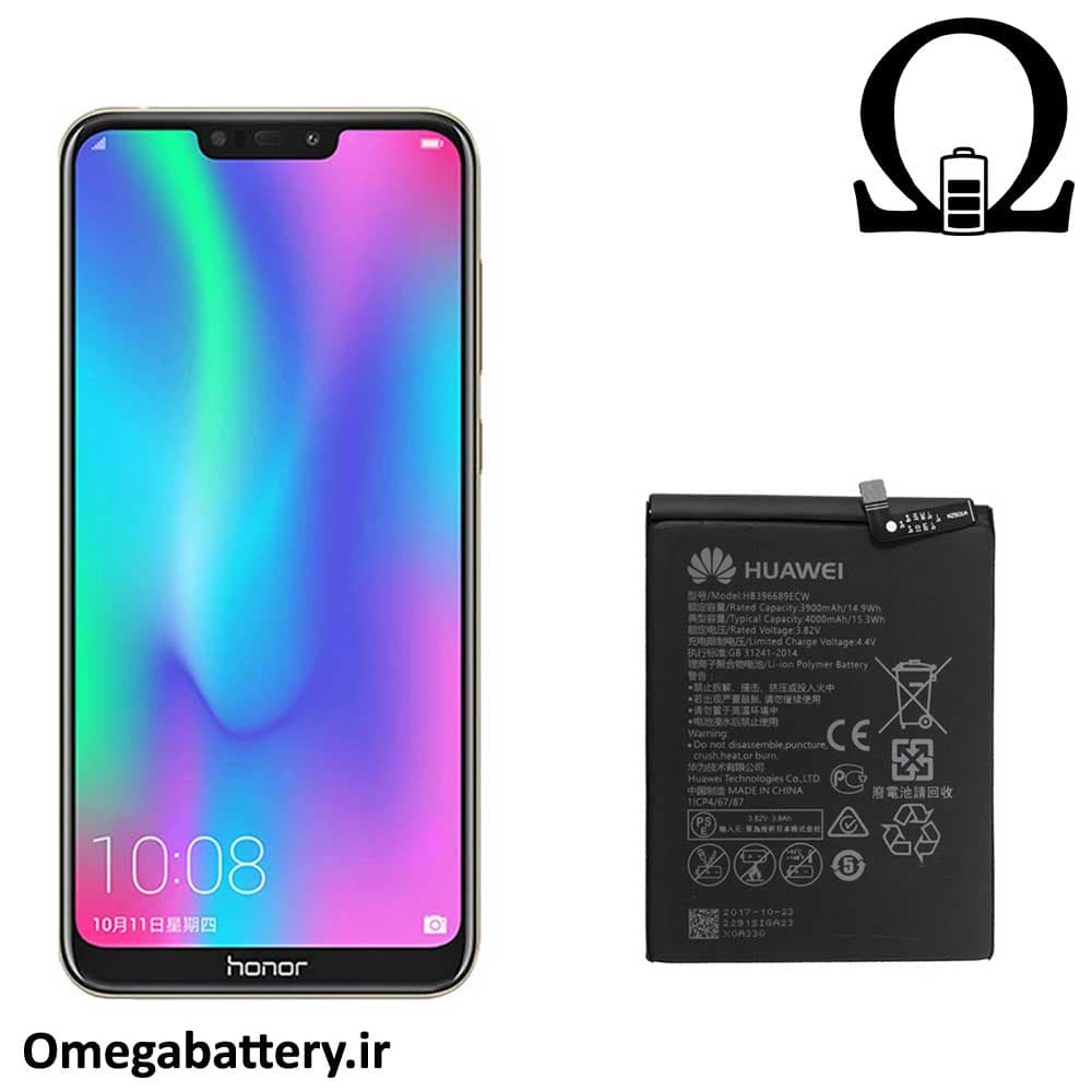 باتری اصلی گوشی Honor 8C