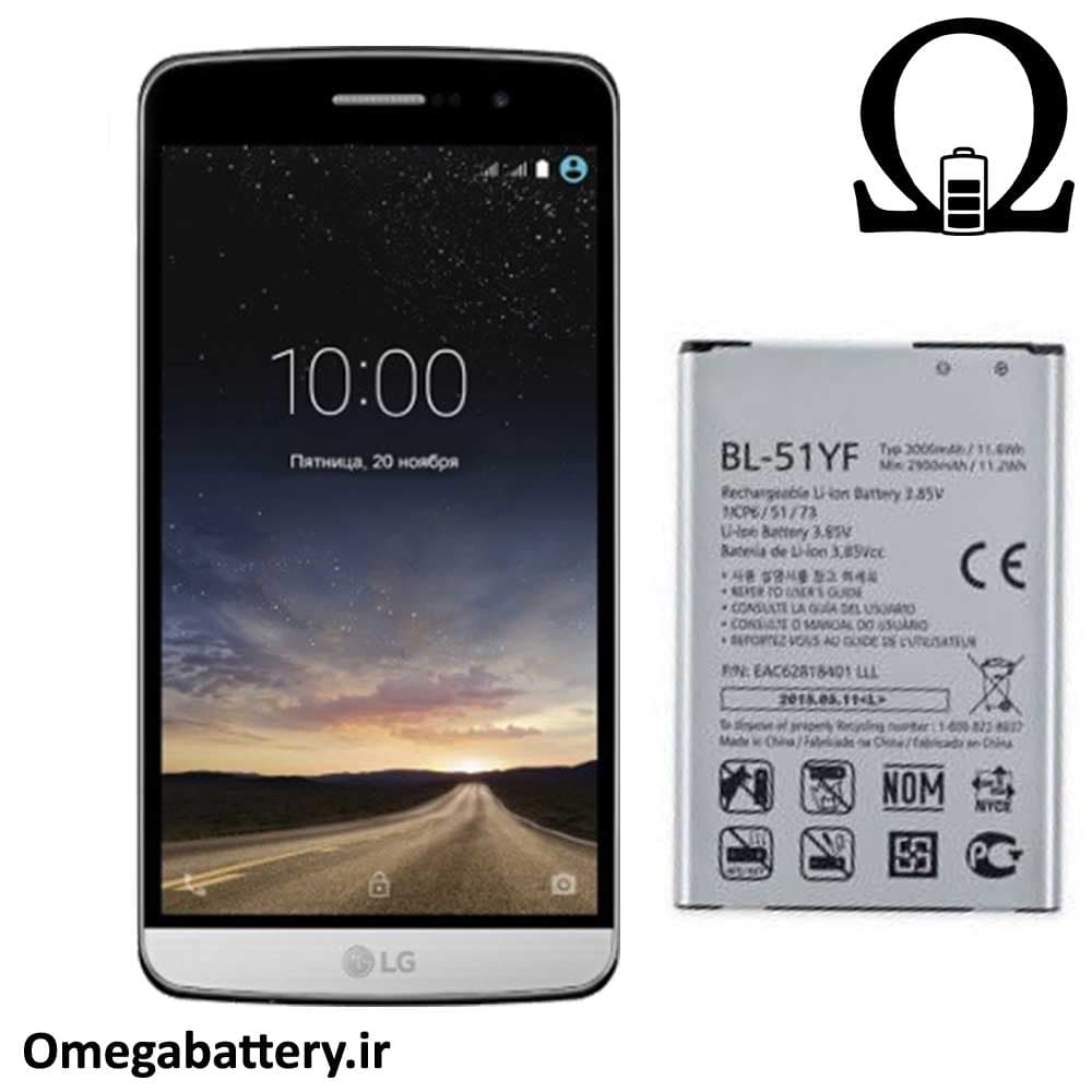 باتری اصلی گوشی ال جی LG Ray – BL-51YF