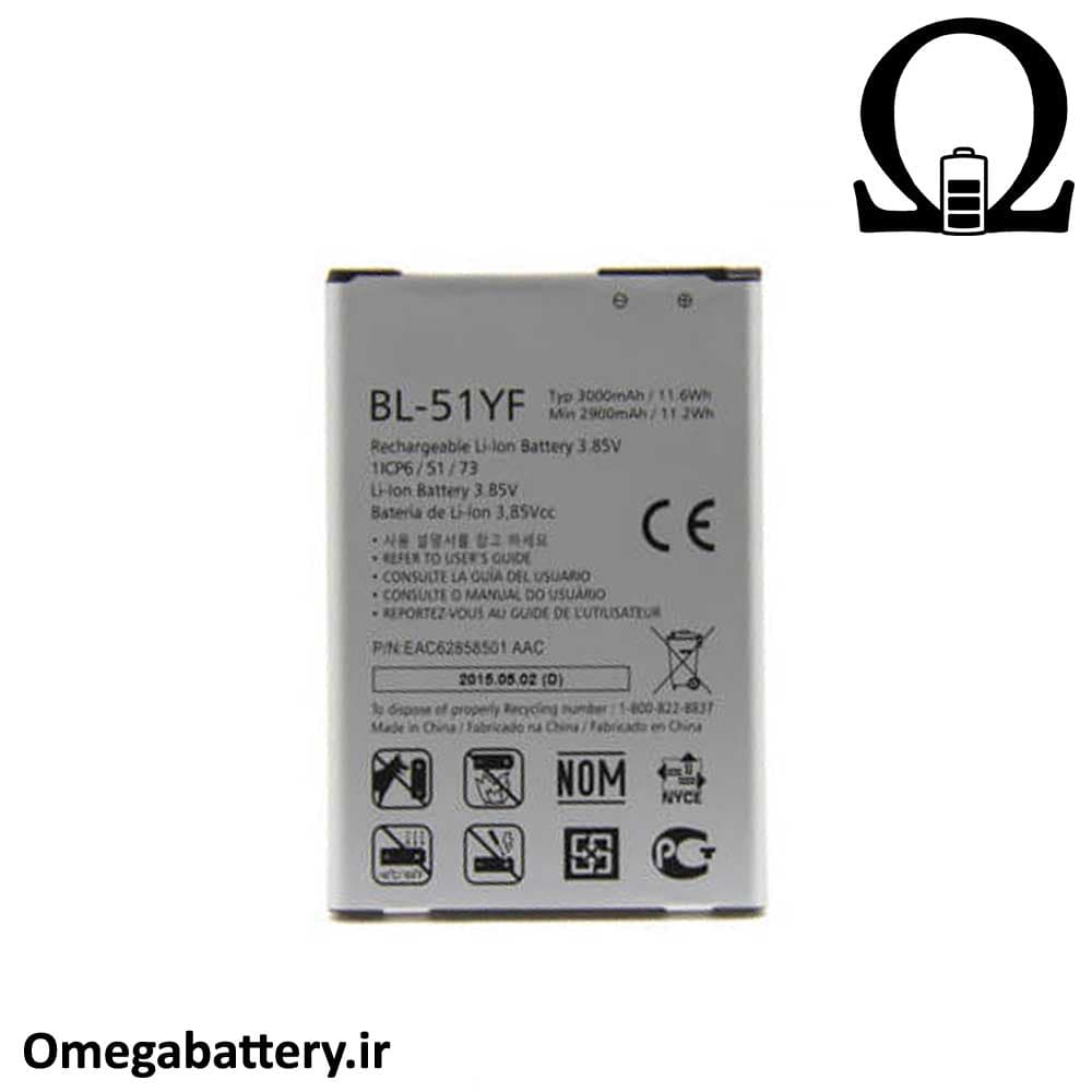 باتری اصلی گوشی ال جی LG X mach – BL-51YF — تصویر ۲