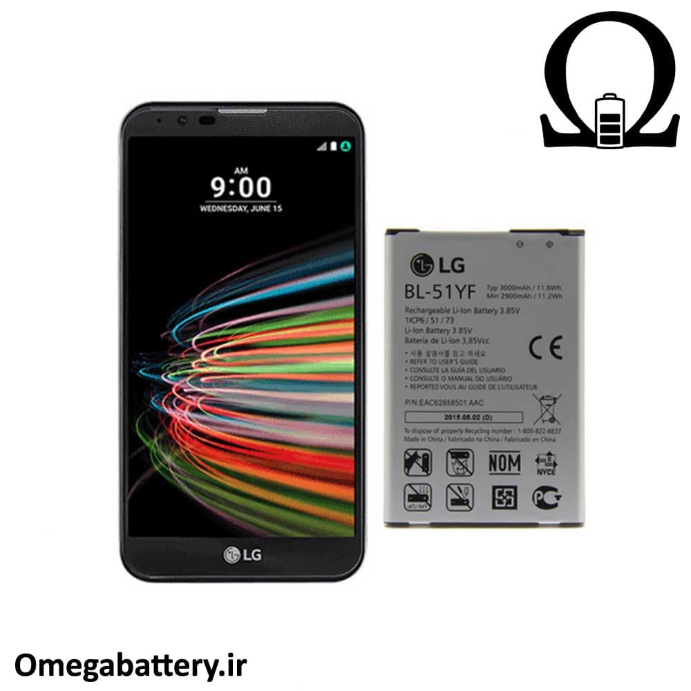 باتری اصلی گوشی ال جی LG X mach – BL-51YF